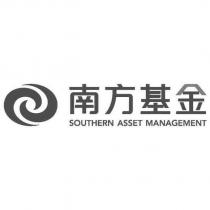 南方基金 SOUTHERN ASSET MANAGEMENT 及圖