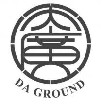 大廣 DA GROUND 設計圖