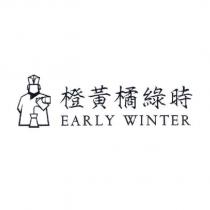 橙黃橘綠時 EARLY WINTER 及圖