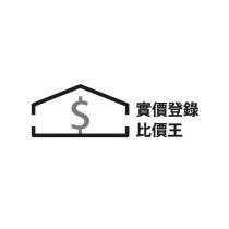 實價登錄比價王及圖
