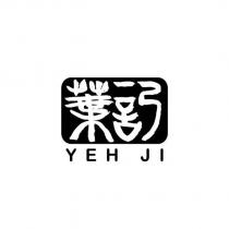 葉記 YEH JI
