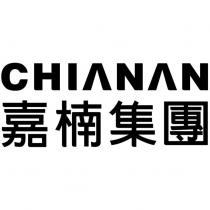 CHIANAN 嘉楠集團設計字