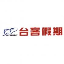 T. K. HOLIDAY 台客假期及圖