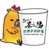 Sun 茶太陽及圖