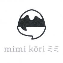 mimi kori ミミ 及圖