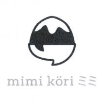 mimi kori ミミ 及圖