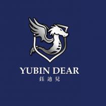 YUBIN DEAR 鈺迪兒及圖
