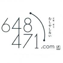 京都一乘寺 むしやしない 648471.com and device