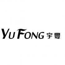 YUFONG 宇豐