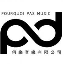 何樂音樂有限公司 POURQUOI PAS MUSIC 及圖