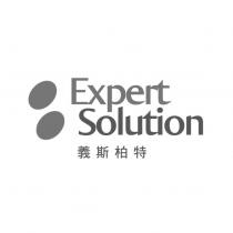 Expert Solution 義斯柏特及圖