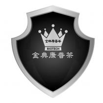 金典康普茶 BIOTECH 及圖