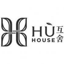 HU HOUSE 互舍及圖