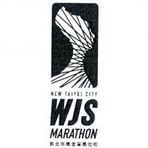 NEW TAIPEI CITY WJS MARATHON 新北市萬金石馬拉松及圖