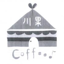 川果 Coffood 及圖
