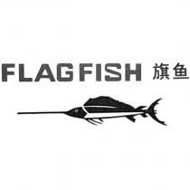 FLAGFISH 旗魚及圖