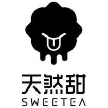 天然甜 SWEETEA 及圖