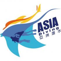 亞洲潛水 ASIA Diving 及圖