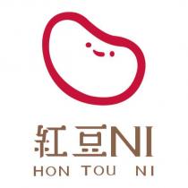 紅豆 NI HON TOU NI 及圖