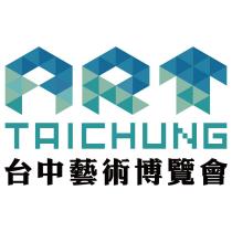 ART TAICHUNG 台中藝術博覽會及圖