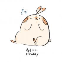 刷比 Scrubby 及圖