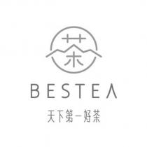 天下第一好茶 BESTEA 及 茶字設計圖
