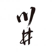 川井設計字