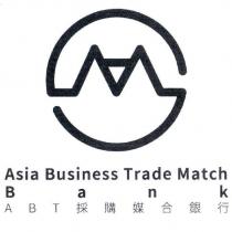 ABT 採購媒合銀行 Asia Business Trade Match Bank 及圖