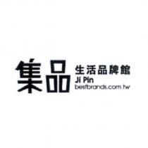 集品 Ji Pin 生活品牌館