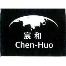 宸和 Chen-Huo 及圖