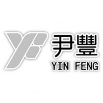尹豐 YIN FENG 及圖