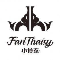小食泰 Fanthaisy 及 圖