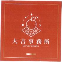 大吉事務所 Da Gee Studio 及圖