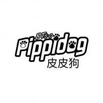 Pippdog BT5.0 皮皮狗 設計