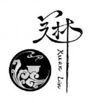 冠林 Kuan Lin 及圖