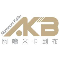 Aluminum KaBu AKB 阿嚕米卡到布