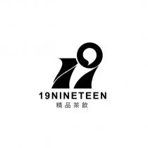 19NINETEEN 精品茶飲及圖