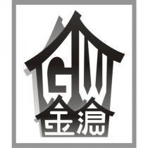 金滄及 GW 設計圖