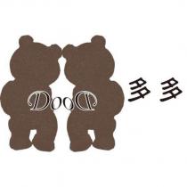 多多 DooD 及圖