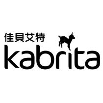 佳貝艾特 kabrita 及圖