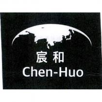 宸和 Chen-Huo 及圖