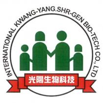 光陽生物科技 INTERNATIONAL KWANG-YANG.SHR-GEN BIO-TECH CO.,LTD 及圖