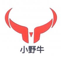 小野牛及圖