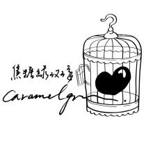 焦糖綠玫瑰 caramelgreen 及圖