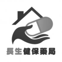 長生健保藥局及圖