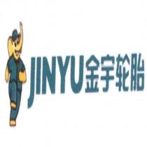JINYU 金宇輪胎及圖