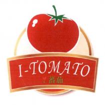 I-TOMATO 蕃茄及圖