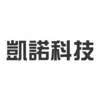 凱諾科技