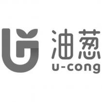 油蔥 U-CONG 及圖
