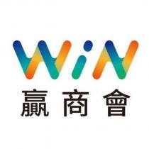 贏商會 WIN 設計圖